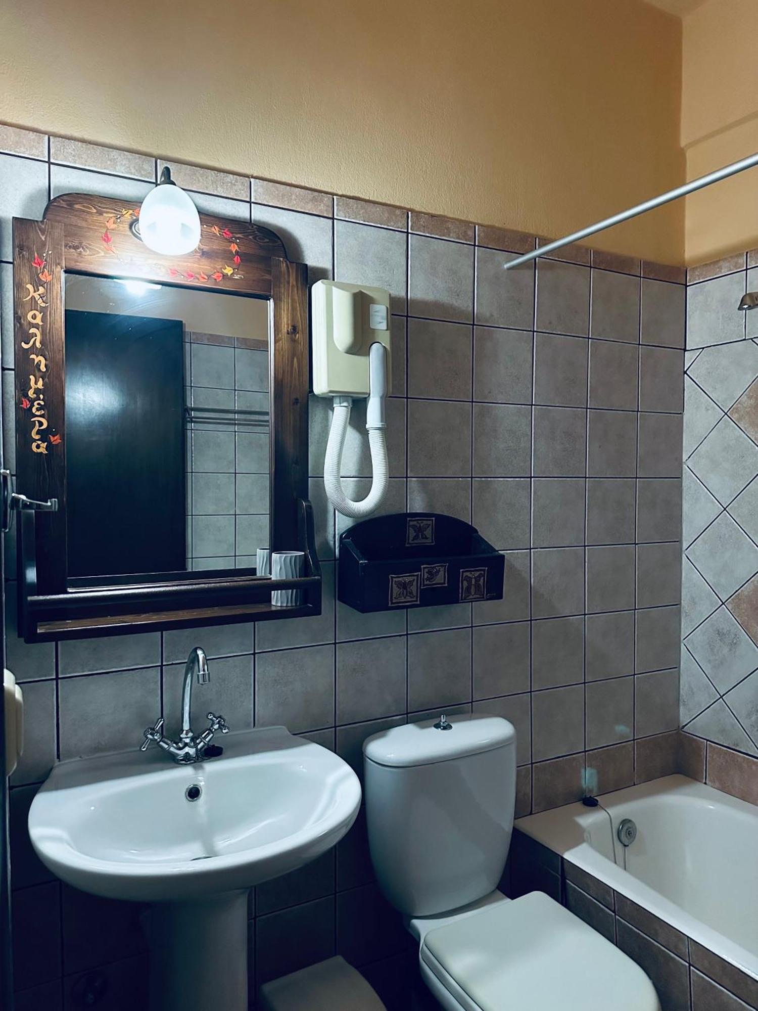 Panthoron Tzoumerka Vourgareli Zewnętrze zdjęcie